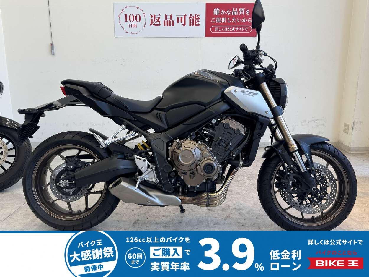  CB650R　2021年モデル/ノーマル