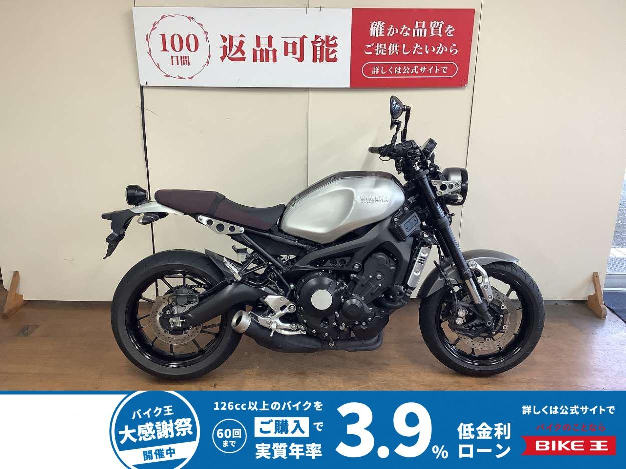 XSR900　グリップヒーター　USB　60周年外装付属