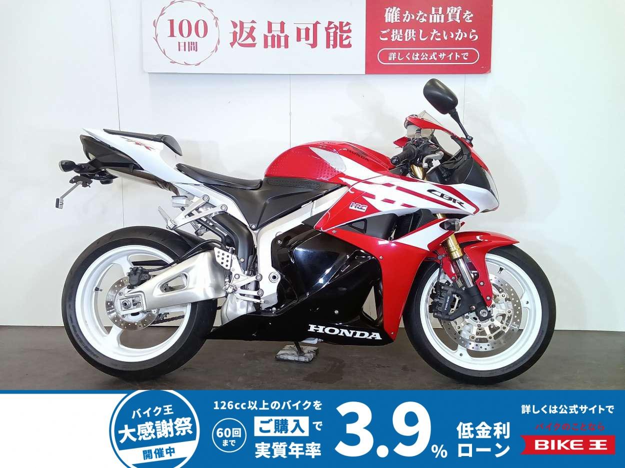 CBR600RR　2012年モデル　PC40前期　タンクパッド装備　スペアキーあり