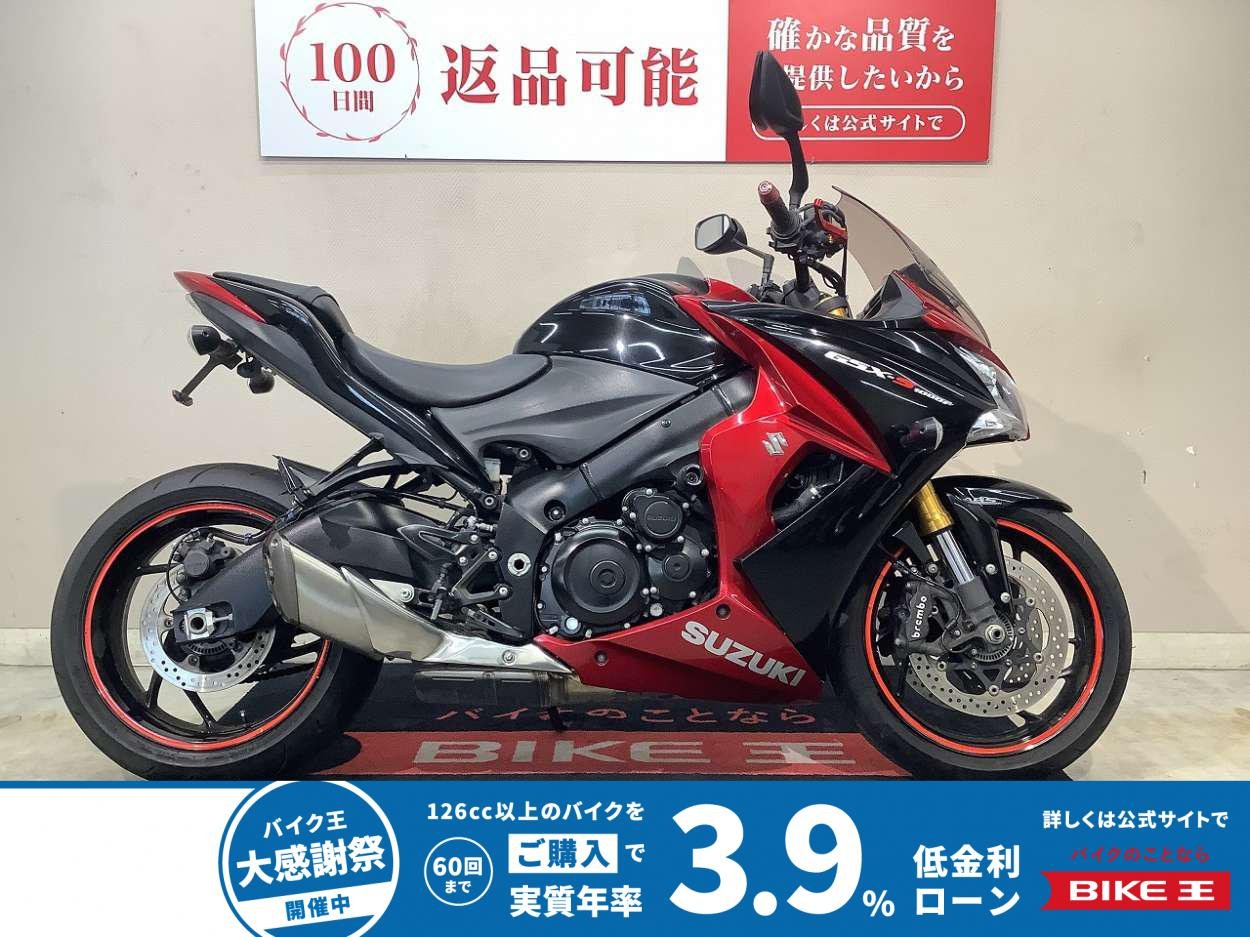 GSX-S1000F　2017年モデル　インジェクション