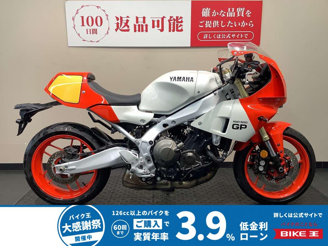 XSR900GP　ワンオーナー