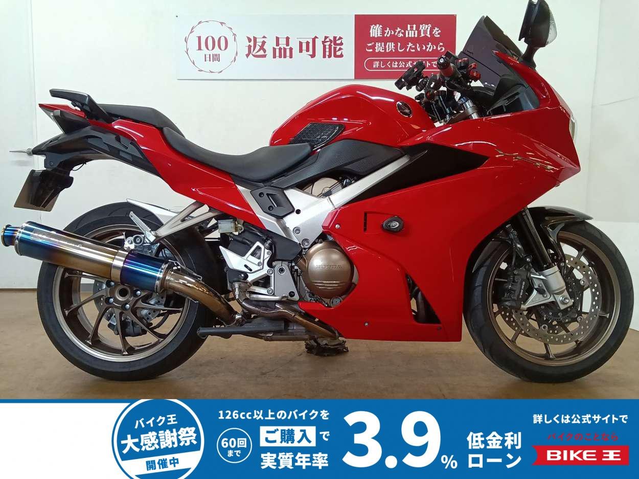 VFR800F／ABS／RC79型／インジェクションモデル／ドライブレコーダー／R＆Gエンジンスライダー／TSR製マフラー装備