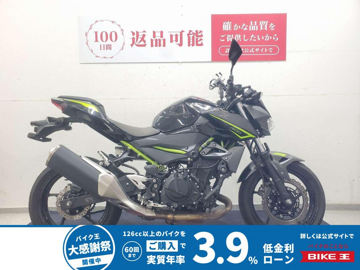 Z400　2023年モデル　エンジンスライダー　USBポート装備