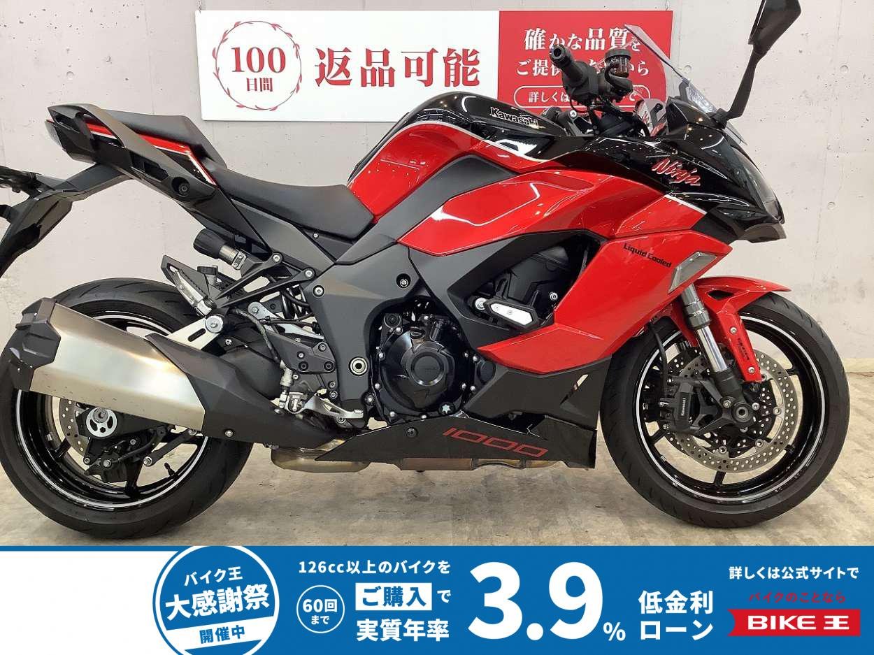 ニンジャ１０００ＳＸ　２０２４年モデルワンオーナー　４０周年カラー　エンジンスライダー　ヘルメットホルダー　グリップヒーター&クイックシフター標準搭載