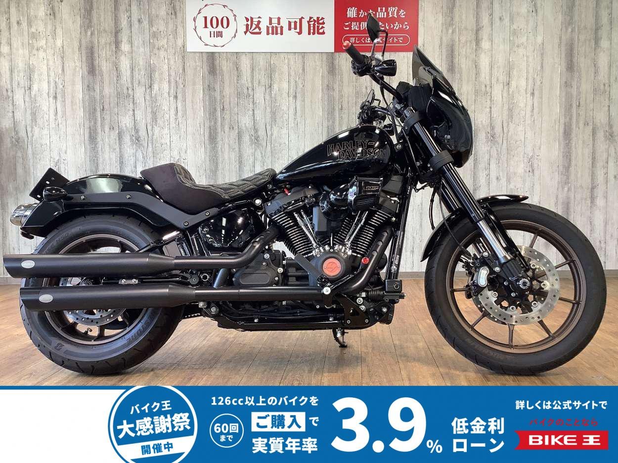 ＦＸＬＲＳ１９２０ローライダーＳ■ワンオーナー■ベルズマフラー装備