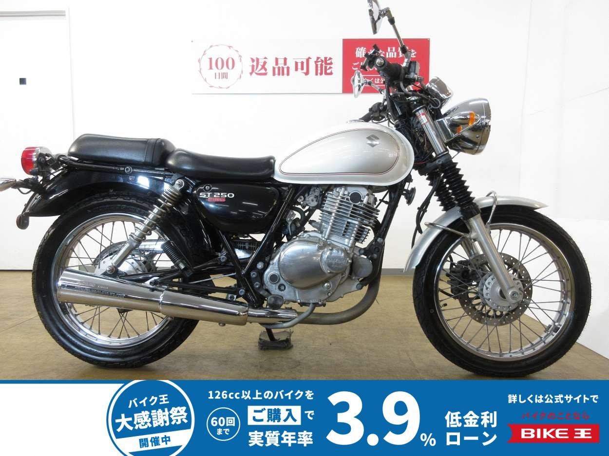 ST250 E-Type（ST250 Eタイプ）／インジェクションモデル／ドライブレコーダー／タコメーターUSB他装備!