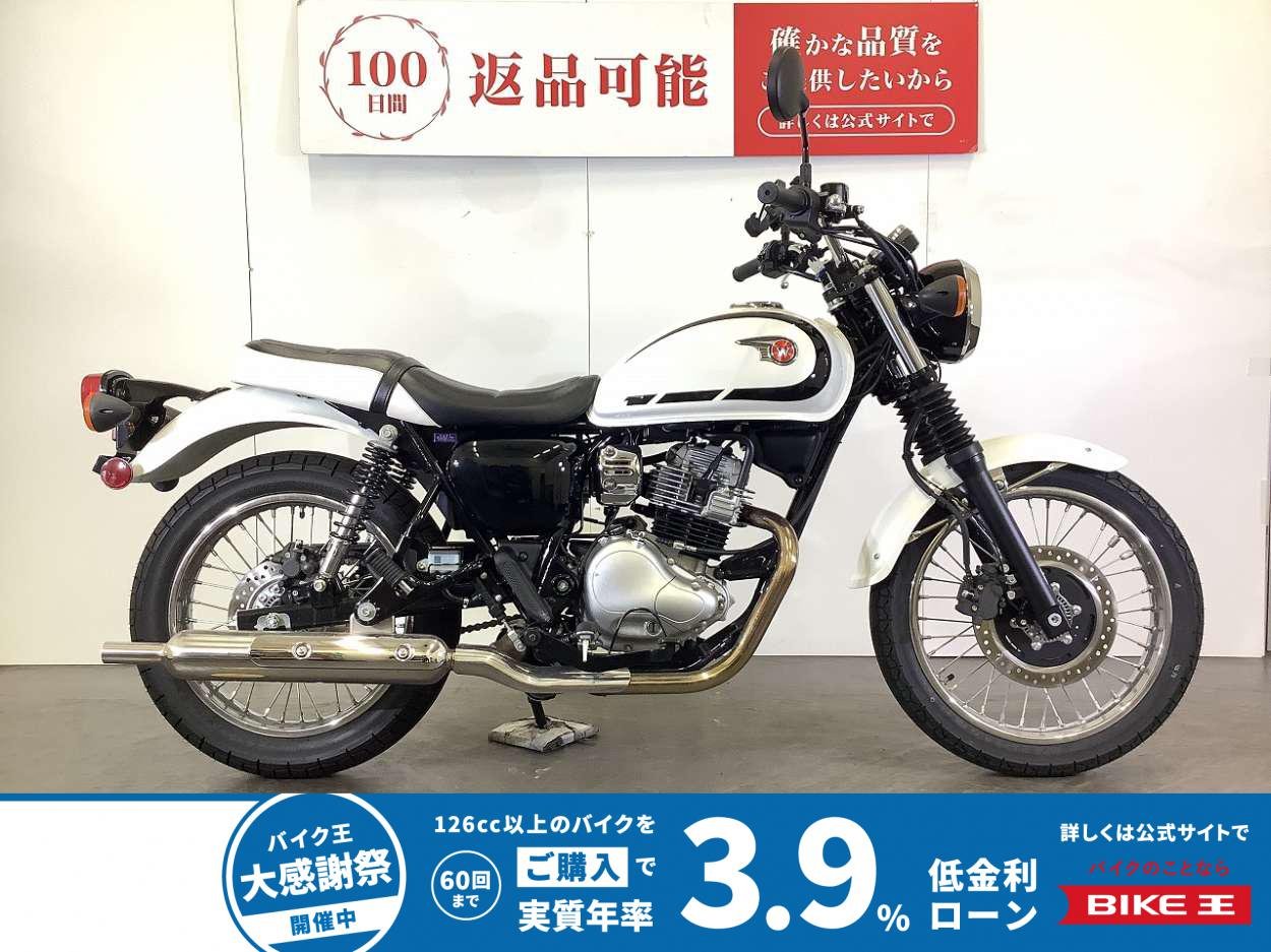 W230　2025年モデル　スペアキーあり
