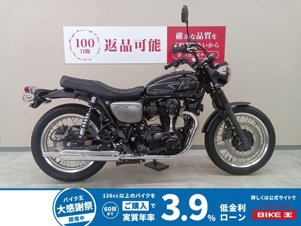 Ｗ８００ストリート　カスタムグリップ！　ＥＪ８００Ｂモデル！　ＥＴＣ２．０標準装備!