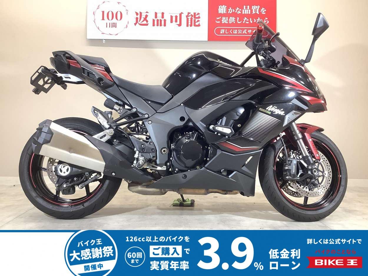Ninja 1000SX　2023年モデル/ワンオーナー/リアフェンダーレス/グリップヒーター/ETC2.0標準装備/純正スペアキーあり