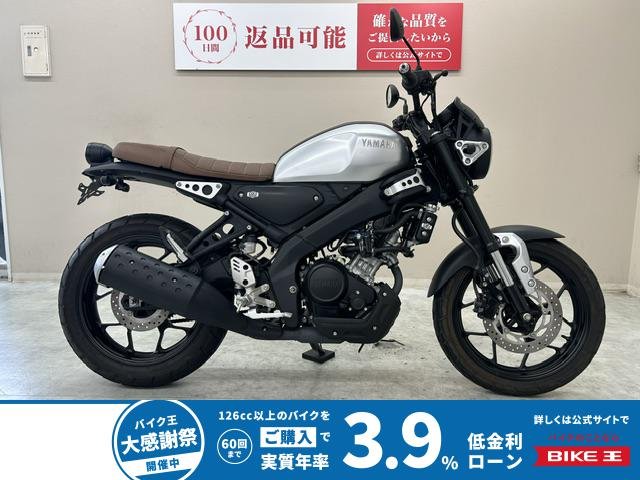 ＸＳＲ１５５　メーターバイザー装備　ウインカー　フェンダーレスカスタム