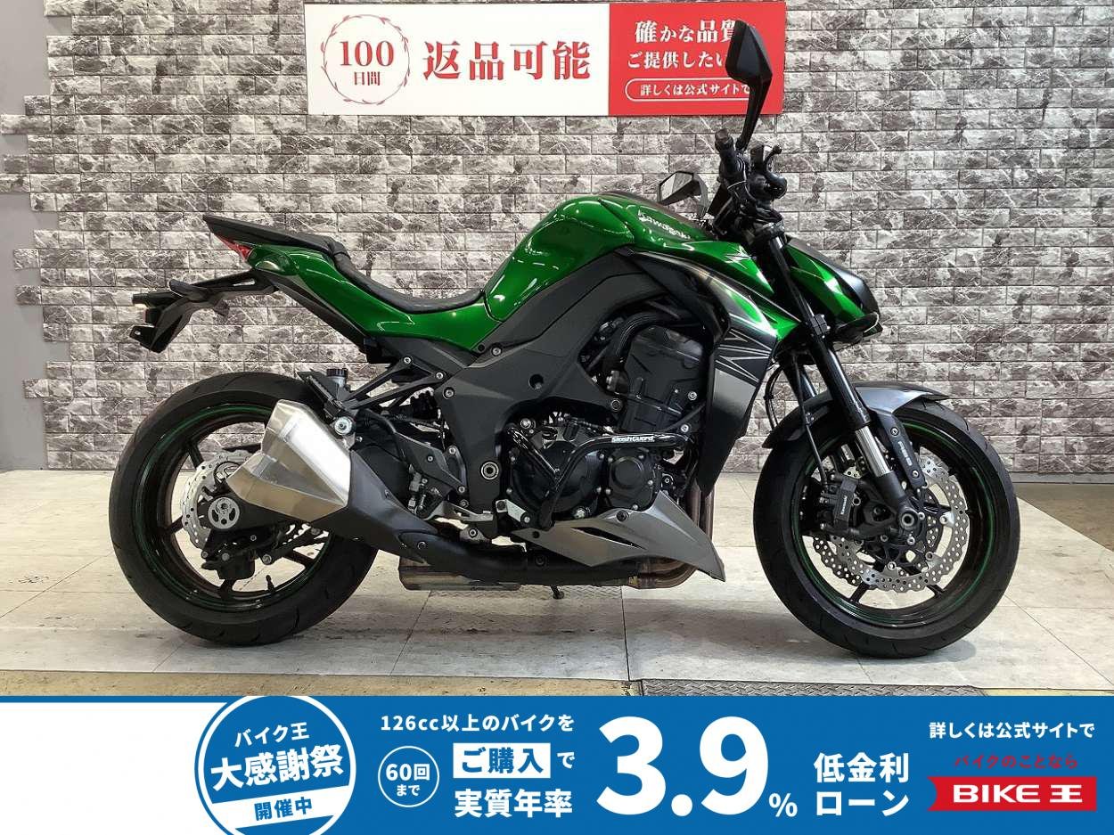  Z1000 ABS　エンジンスライダー　ヘルメットホルダー装備　スペアキーあり