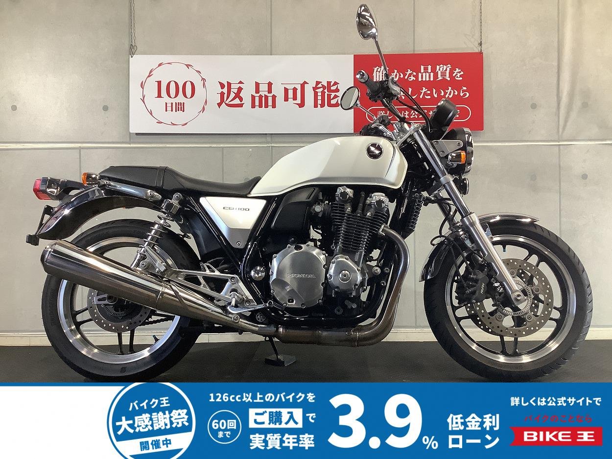 ＣＢ１１００　２０１０年モデル
