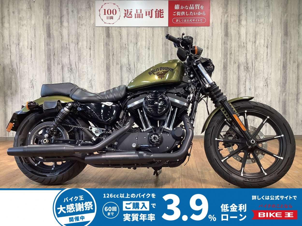 【残価据置　対象】ＸＬ８８３Ｎアイアン■サドルバック装備■タンデム仕様