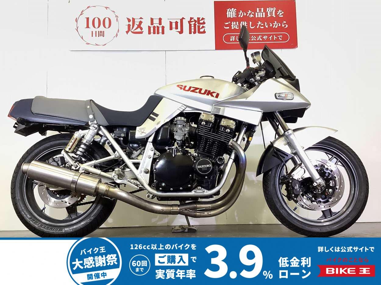 GSX1100S KATANA Final Edition　シリアル1086　ホイールインチアップ　ブレンボキャリパー　ゲイルスピードマスター装備　純正部品・スペアキーあり