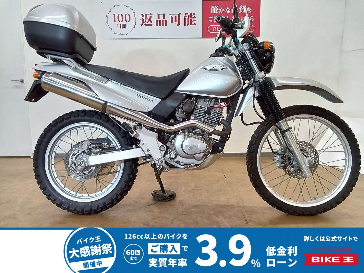 SL230／MD33型／キャブレターモデル／ハーディ製ハンドル／ナックルガード装備／トップケース装備