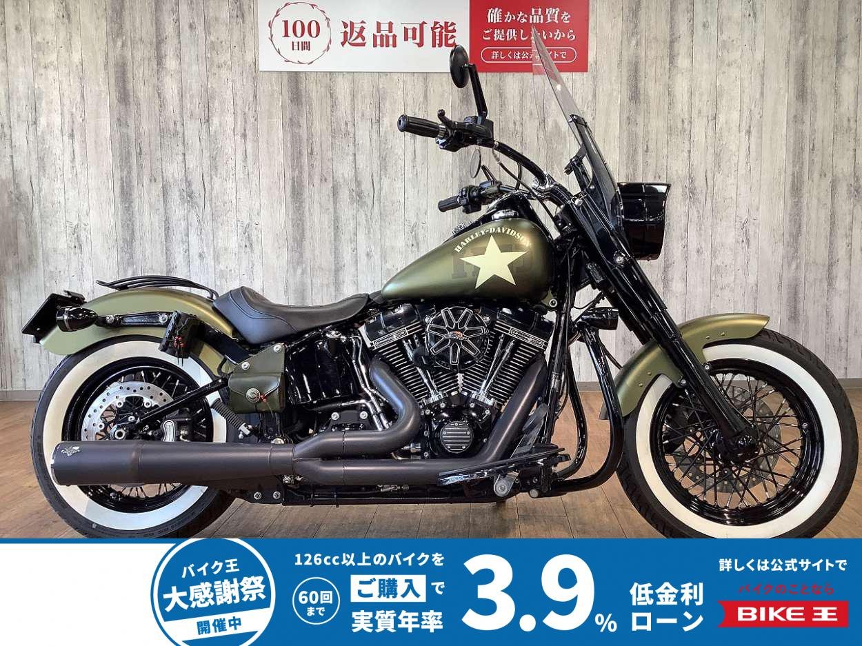 ＦＬＳＳ１８００ソフテイルスリムＳ■ワンオーナー■スクリーン