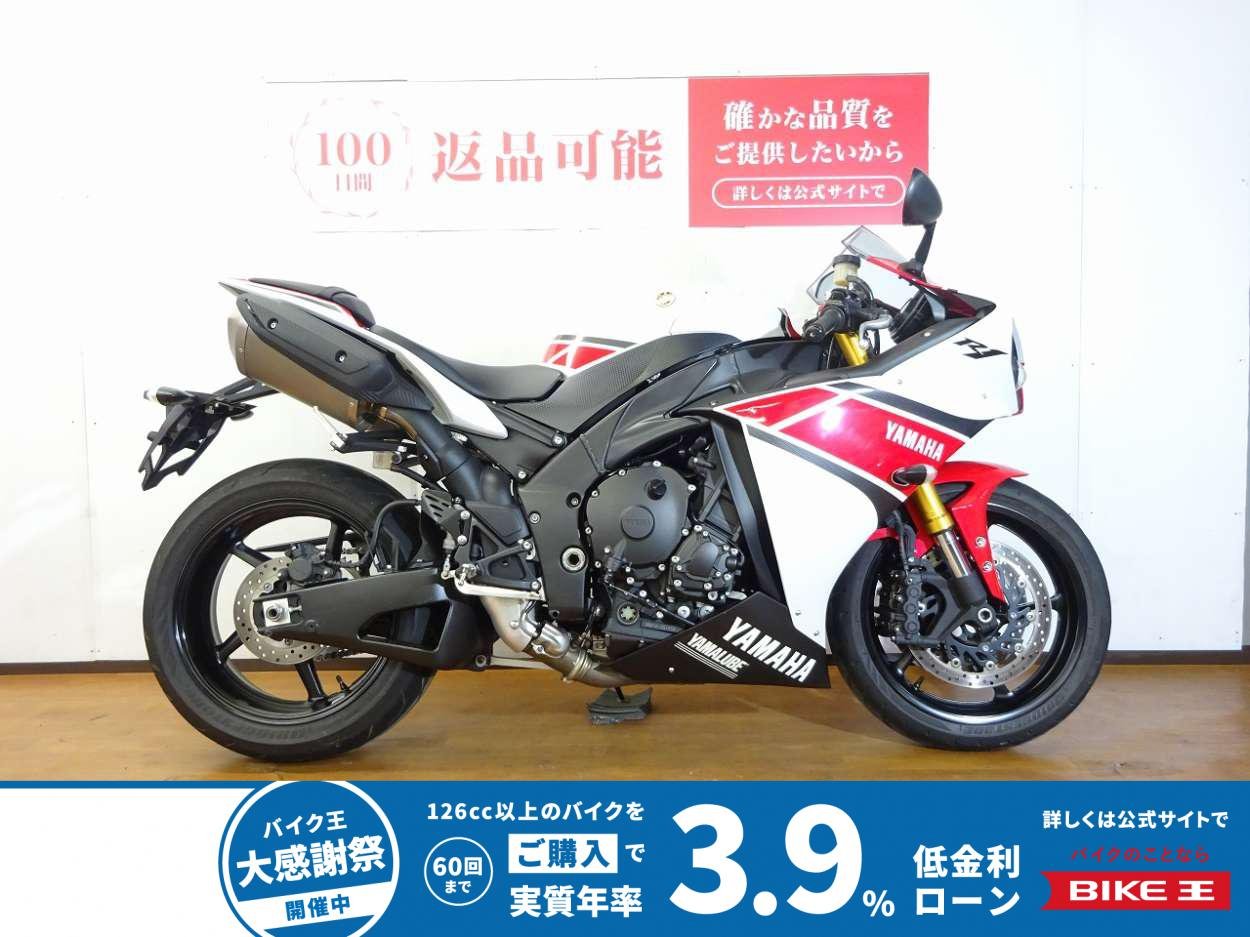 YZF-R1 WGP 50th Anniversary Edition 2012年モデル／フルノーマル