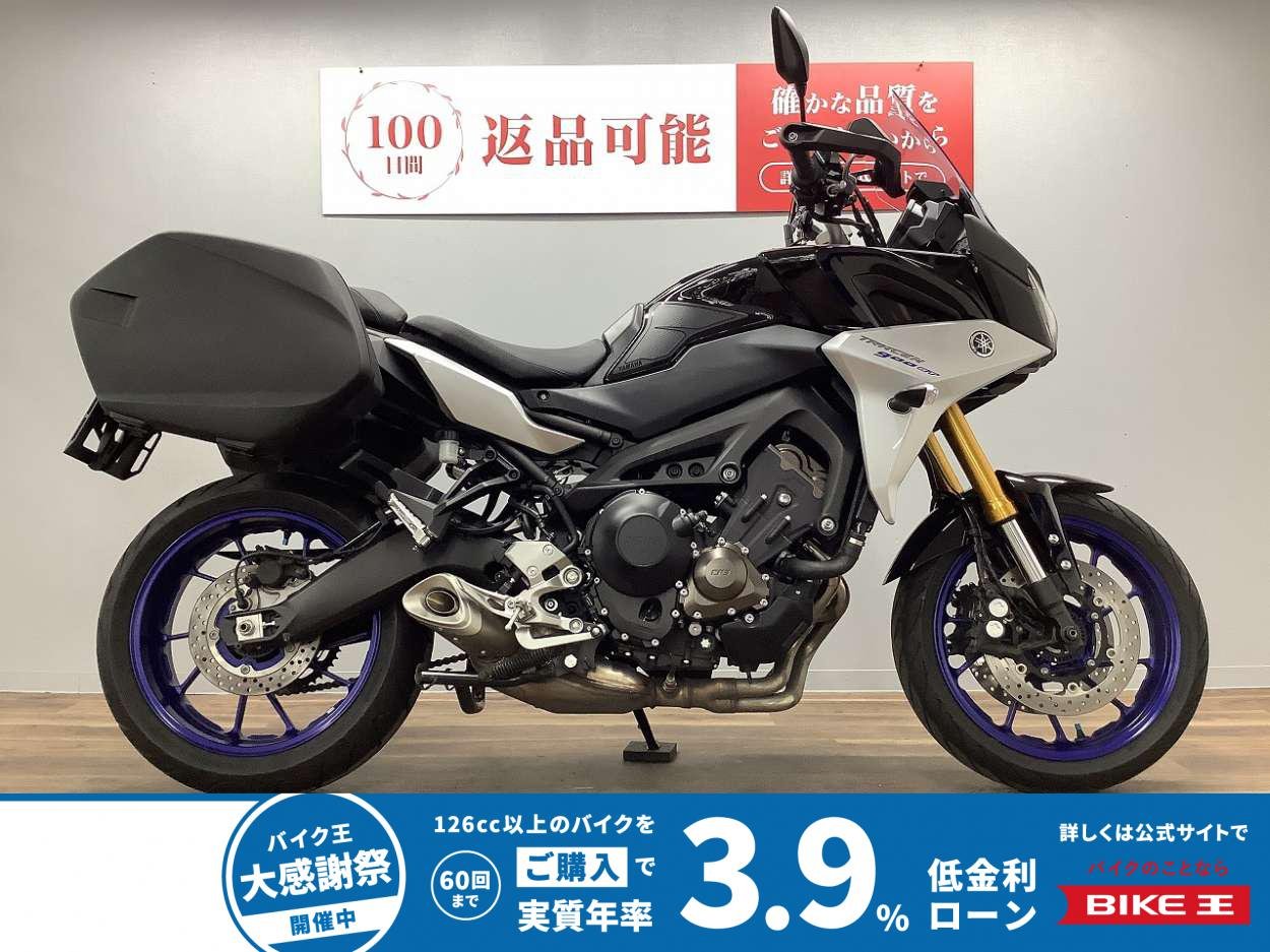 トレーサー９００ＧＴ