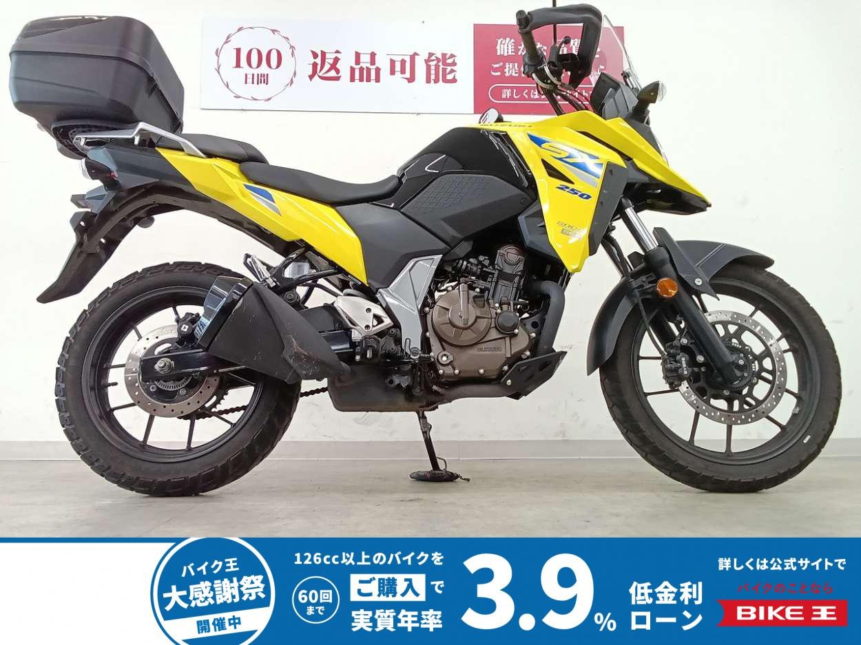 V-Strom SX　ワンオーナー／GiVi製トップケース／2025年モデル