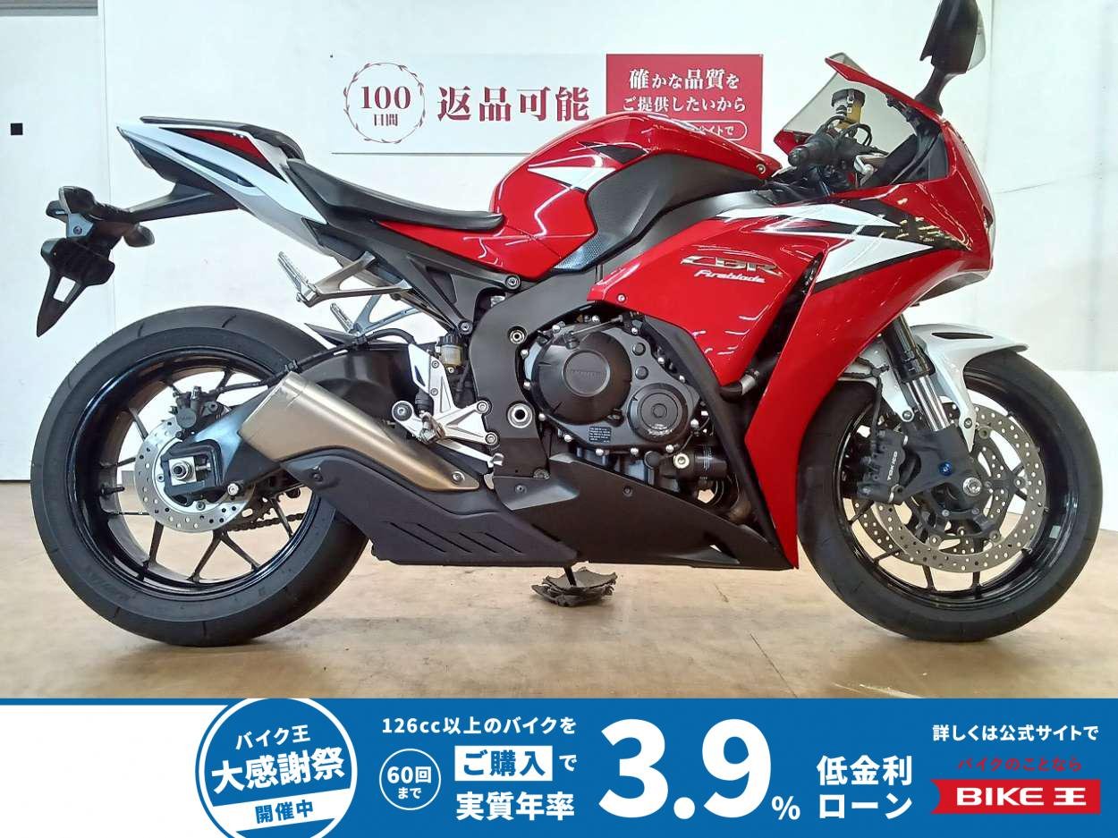 CBR1000RR／20thアニバーサリーモデル／SC59型／インジェクションモデル／逆輸入モデル