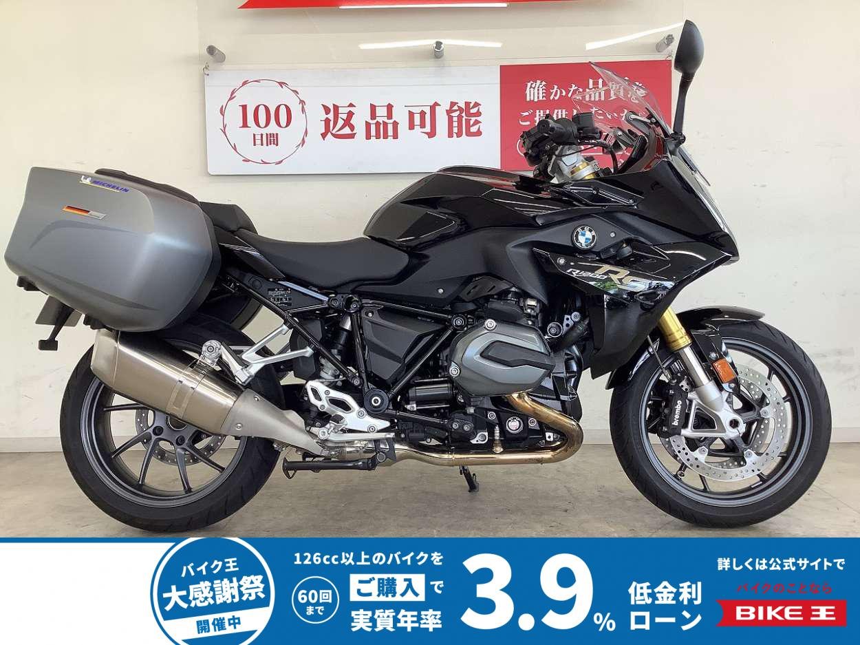 Ｒ１２００ＲＳ　サイドパニア