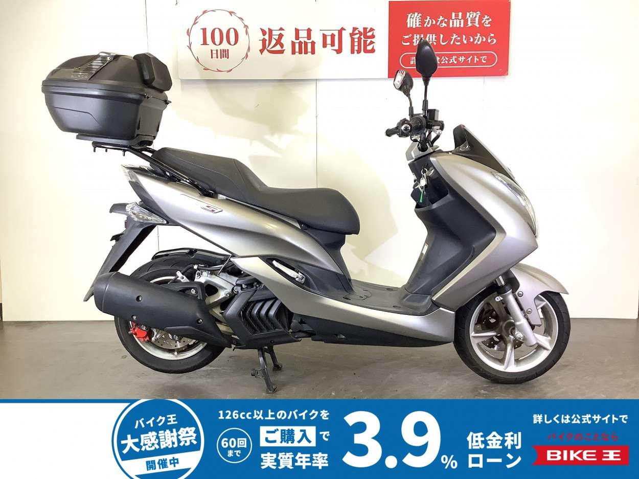 MAJESTY S　マジェスティS　2016年モデル　GIVI製トップケース装備　スペアキーあり