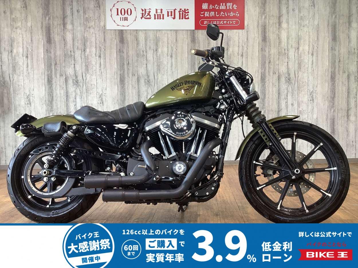 【残価据置　対象】ＸＬ８８３Ｎアイアン■ワンオーナー■