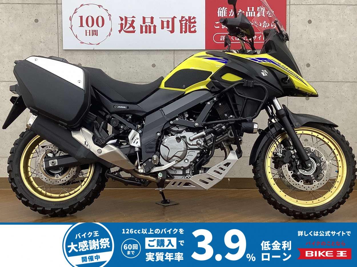 V-Strom 650XT　2021年モデル