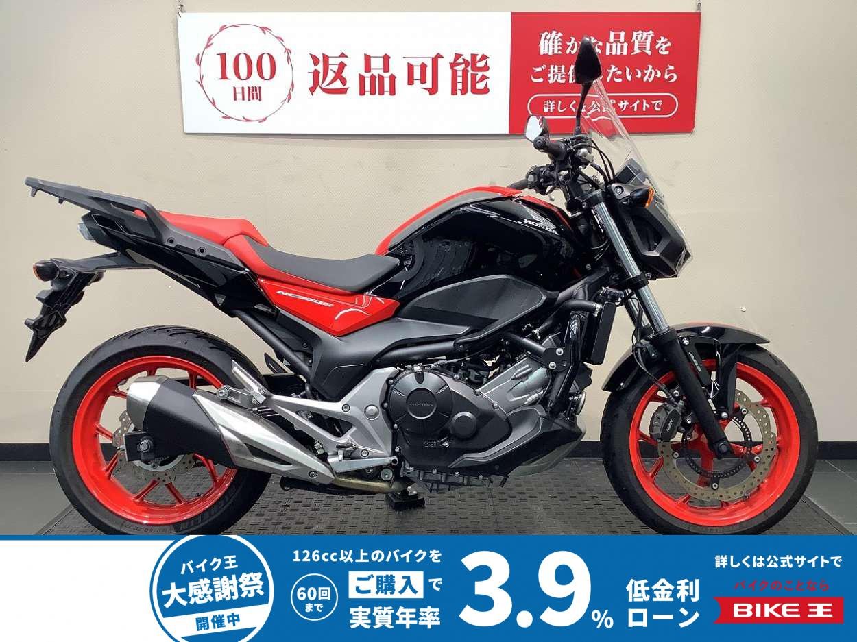  NC750S　グリップヒーター/エンジンガード装備