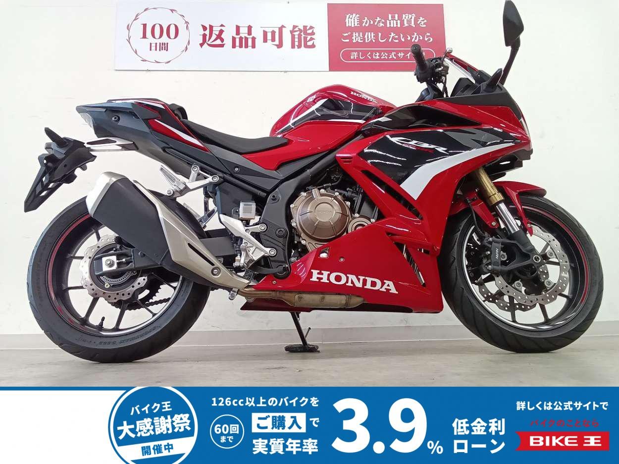  CBR400R　フルノーマル／2022年モデル