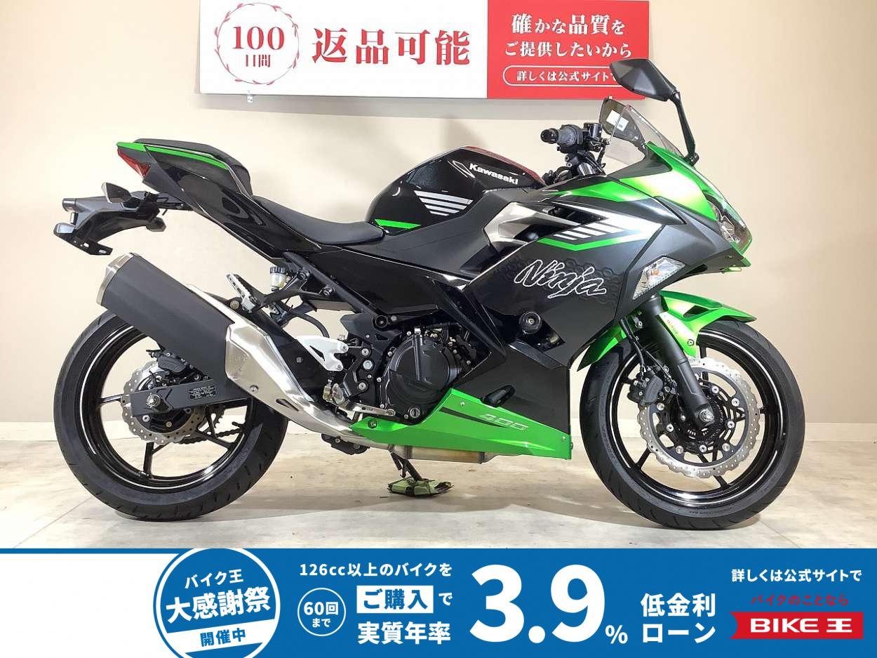  Ninja 400　2024年モデル/ワンオーナー/エンジンスライダー装備/純正スペアキーあり