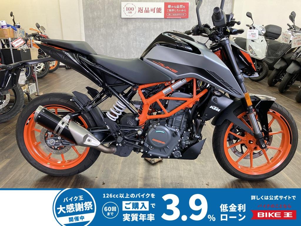 ３９０デューク　２０２３年モデル　１ポートＵＳＢ装備!