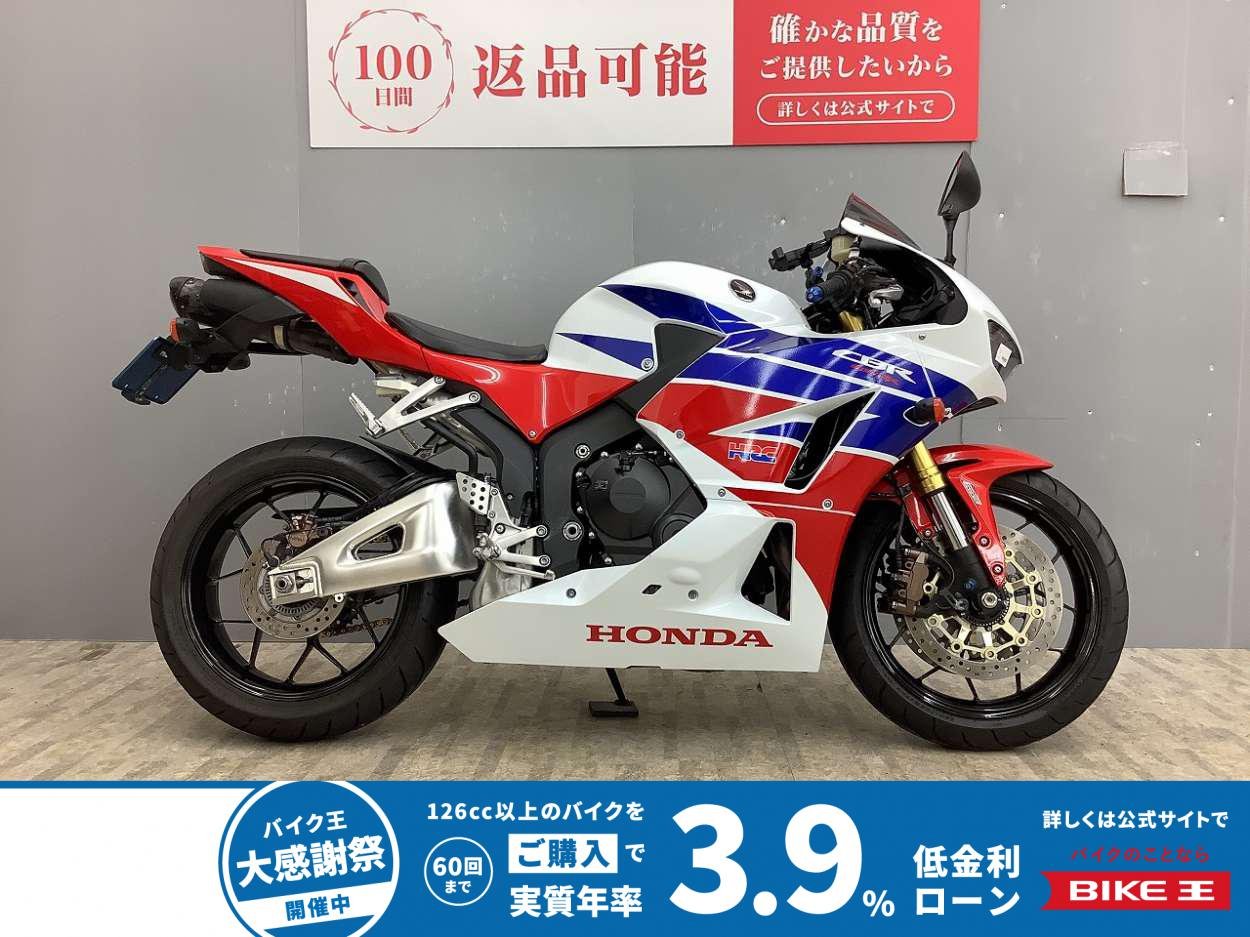 CBR600RR MRA製スモークスクリーン・TBRレーシングマフラー装備