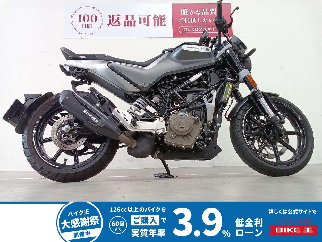  SVARTPILEN 250　ワンオーナー／KYCAM2ドライブレコーダー／アルミ製フライスクリーン／2021年モデル