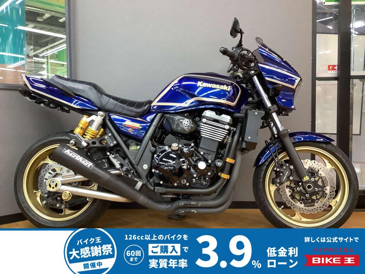 ZRX1200ダエグ　2013年モデル　ワンオーナー車　マークⅡカラー　ノジマフルエキマフラー等カスタム多数