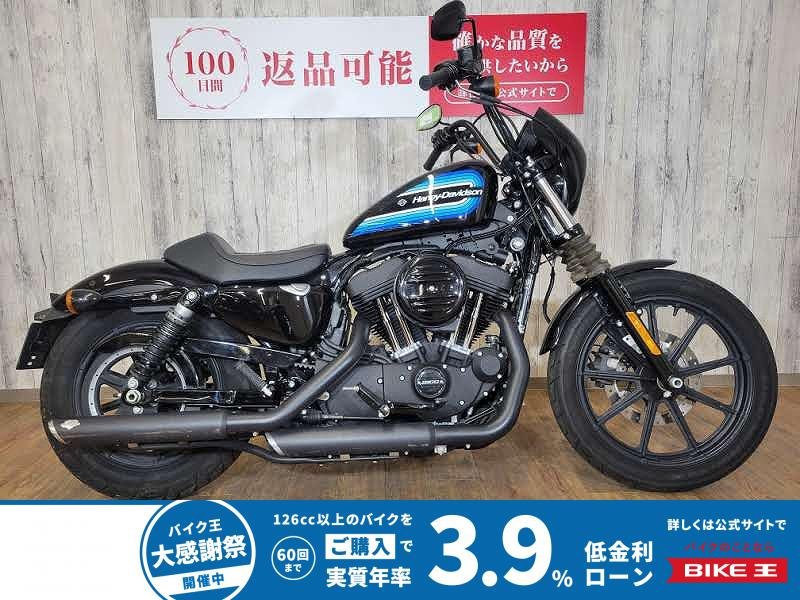 【残価据置　対象】ＸＬ１２００ＮＳアイアン・バッテリー交換・バンスマフラー