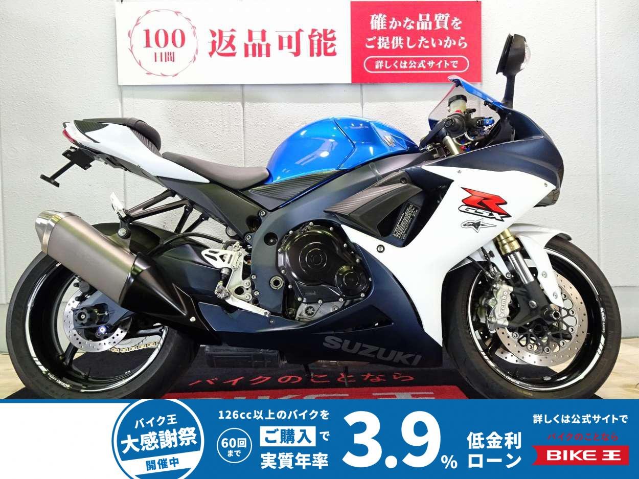 GSX-R750　並行輸入車／カスタムレバー／フロントフォークスライダー装備