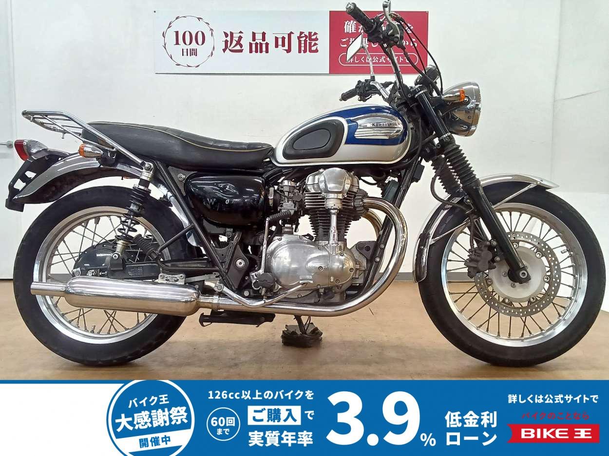 W650 アップハンドル／EJ650A型／キャブレターモデル／ビート製フルエキマフラー装備