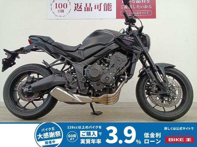 CB650R　フルノーマル／DAYTONA製USBソケット