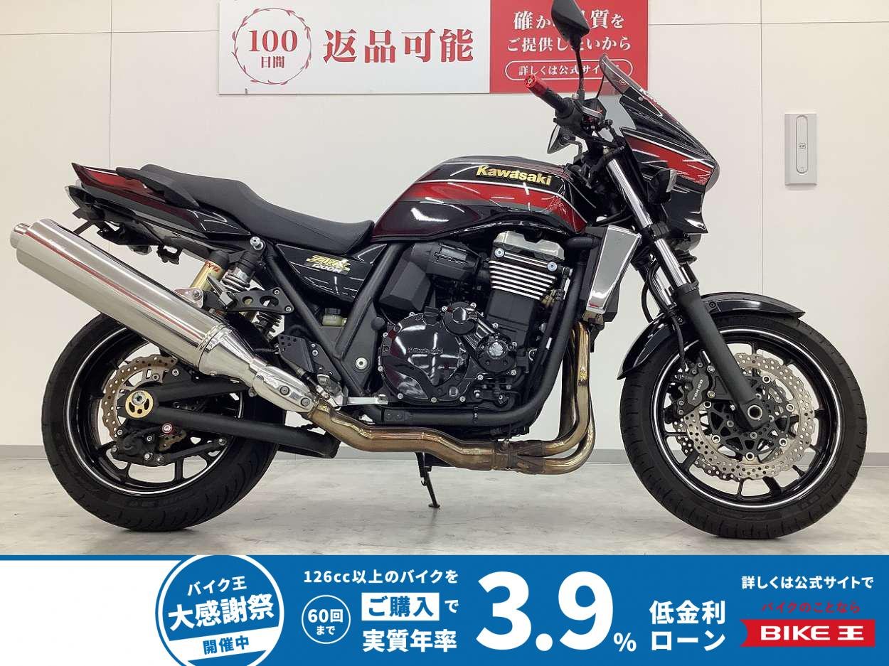 ZRX1200DAEG　2015年モデル　スクリーン・レバー・バーエンドカスタム　フェンダーレス仕様