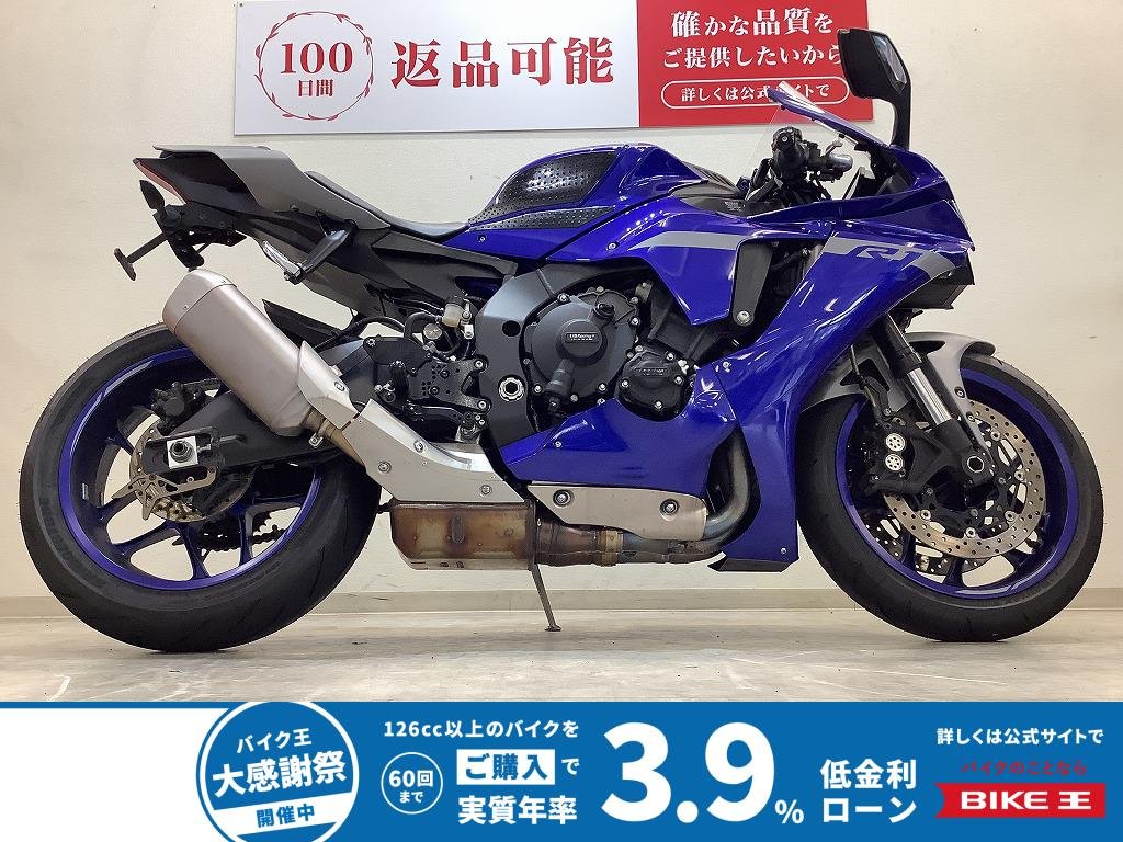 YZF-R1【2020年モデル・フェンダーレス・赤キー付属】