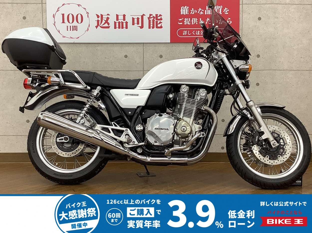 CB1100EX ABS　2014年モデル　グリップヒーター装備