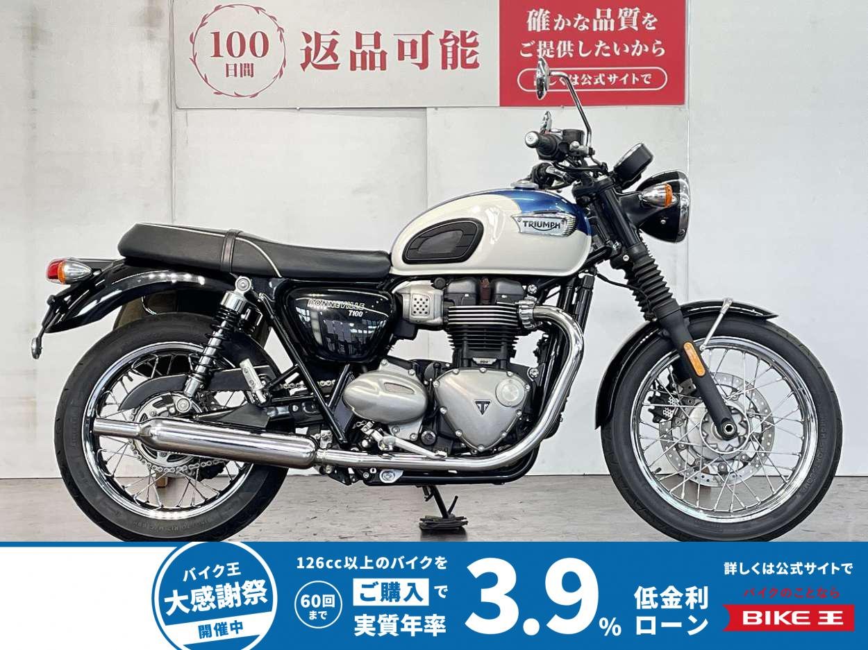 ボンネビルＴ１００　２０１８年モデル　サドルバック
