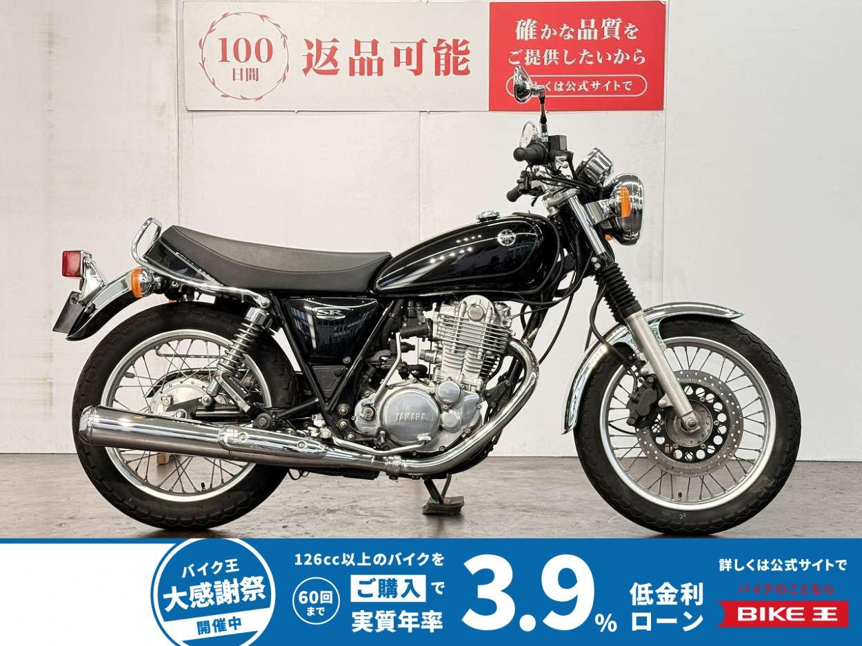ＳＲ４００　２０１７年モデル　インジェクション　グリップヒーター　ＵＳＢ電源