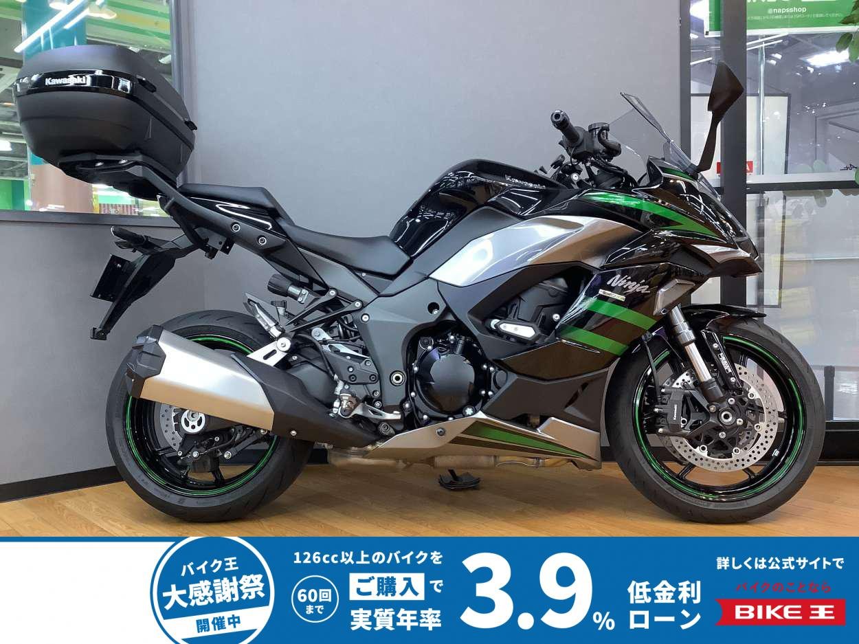 NINJA1000SX　2020年モデル　純正リアBOX・R&G製ダウンパイプグリルガード