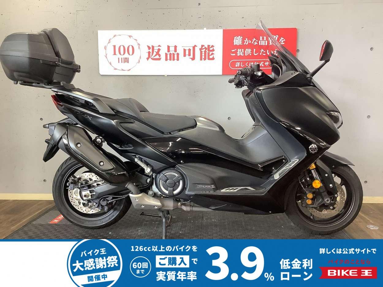 TMAX560 TECH MAX　2020年モデル　1オーナー　Ｒボックス装備