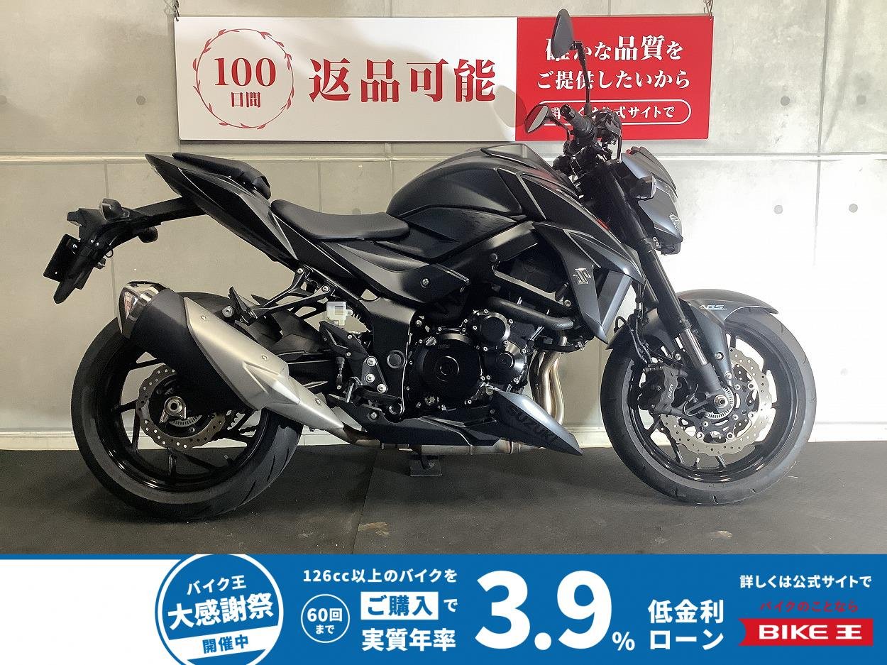 ＧＳＸ−Ｓ７５０　ＵＳＢ付き　２０２０年モデル
