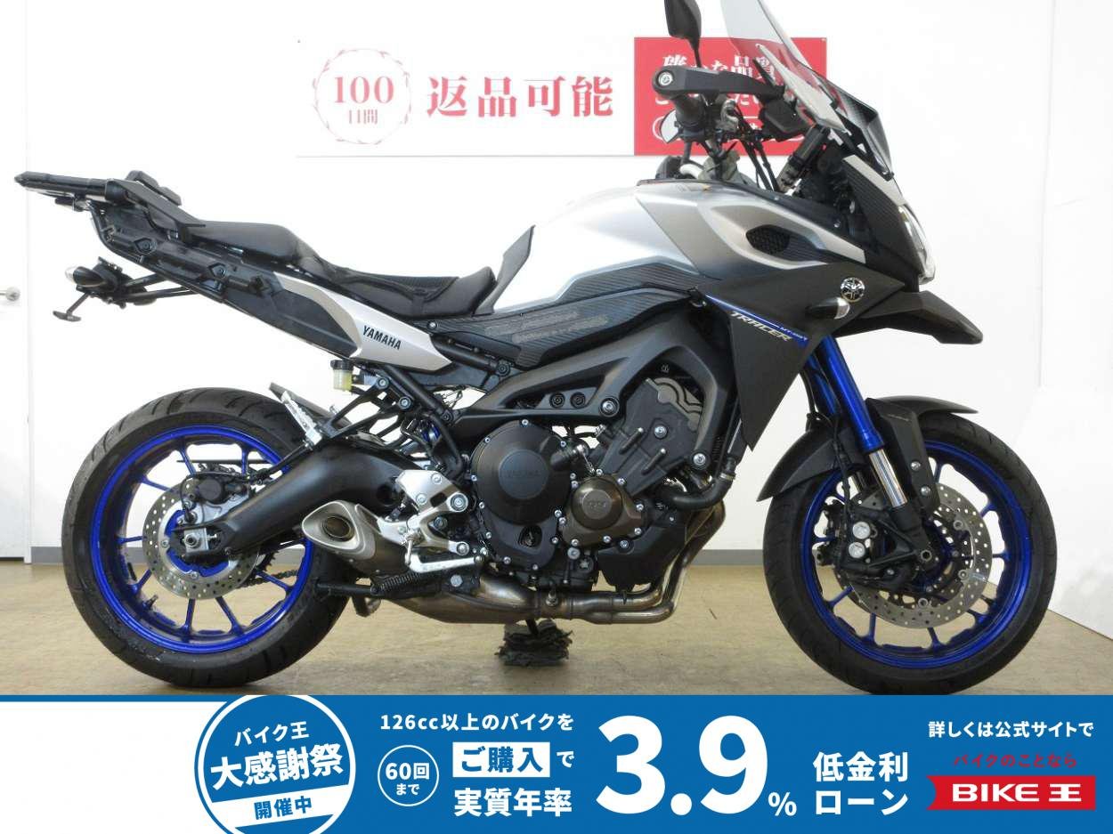 MT-09 TRACER（トレーサー）／ABS／マルチバー／フェンダーレス／リアキャリア／USB電源装備