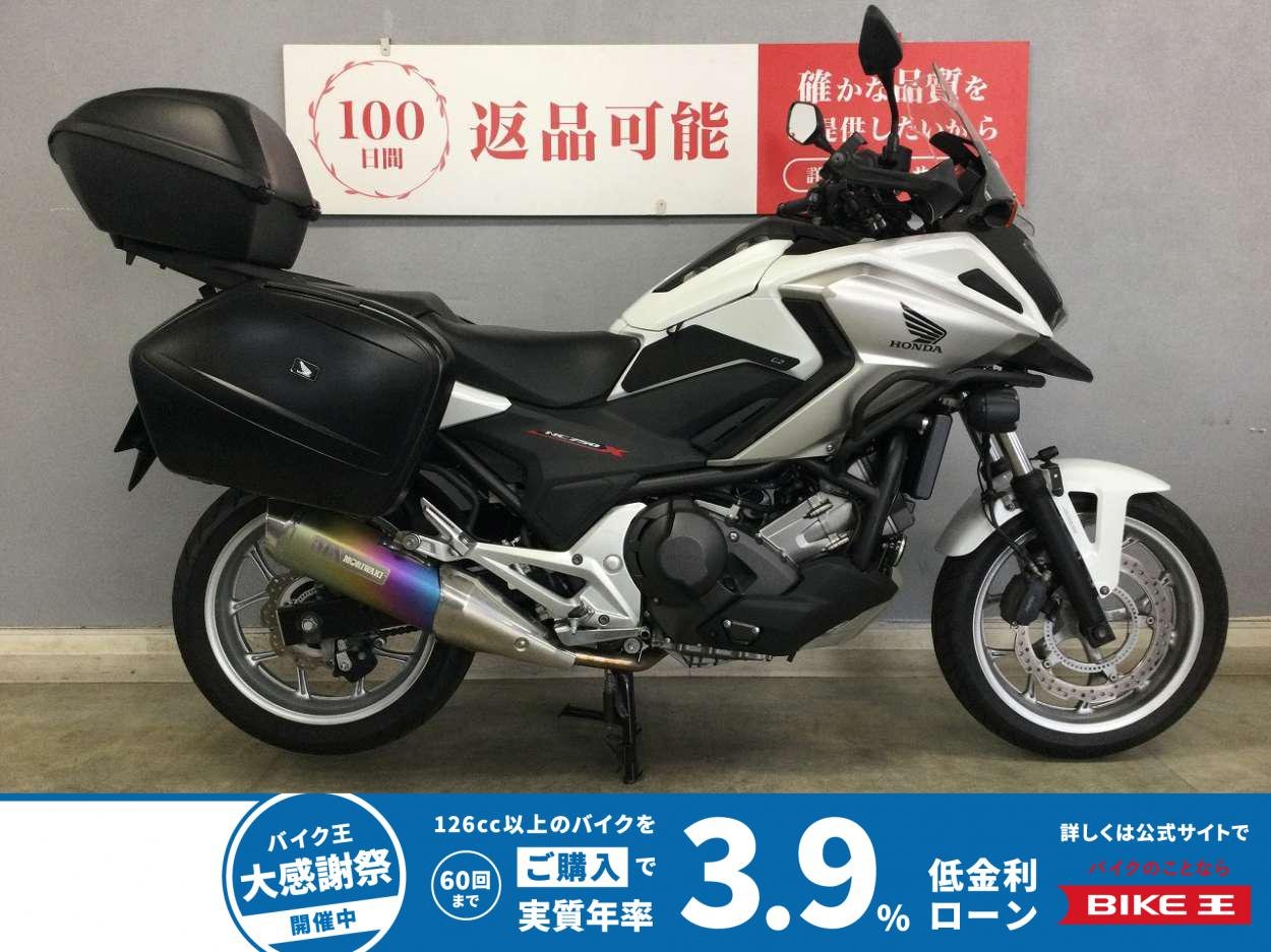 NC750XD-2A 誰もが扱いやすい今の時代に求められし一台は乗り手を選ばぬDCT！モリワキマフラーや標準ETC＆グリップヒーターなど多彩な装備が◎