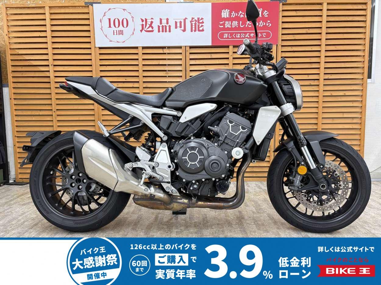 ＣＢ１０００Ｒ　２０２１年モデル　ワンオーナー　フレームスライダー　ラジエーターガード装備